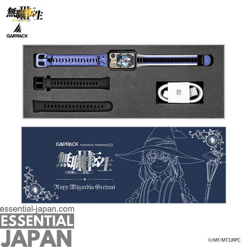 Mushoku Tensei garrack smartwatch 3