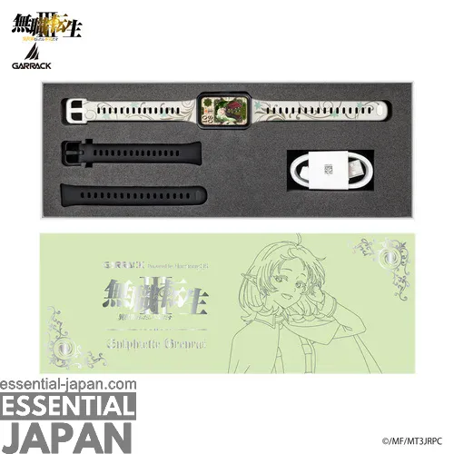 Mushoku Tensei garrack smartwatch 4