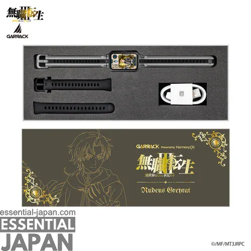Mushoku Tensei garrack smartwatch 5