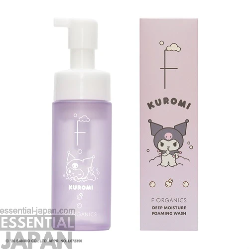 My Melody & Kuromi Cosme Kitchen Cosmetics Collab 14