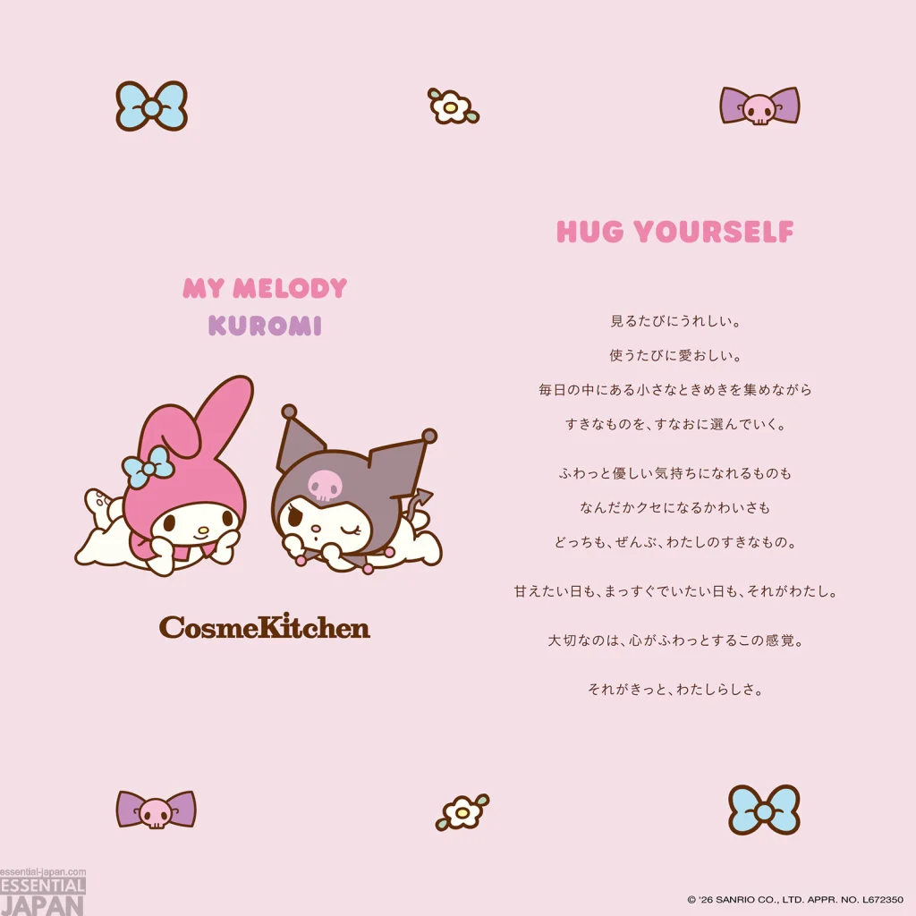 My Melody & Kuromi Cosme Kitchen Cosmetics Collab 35