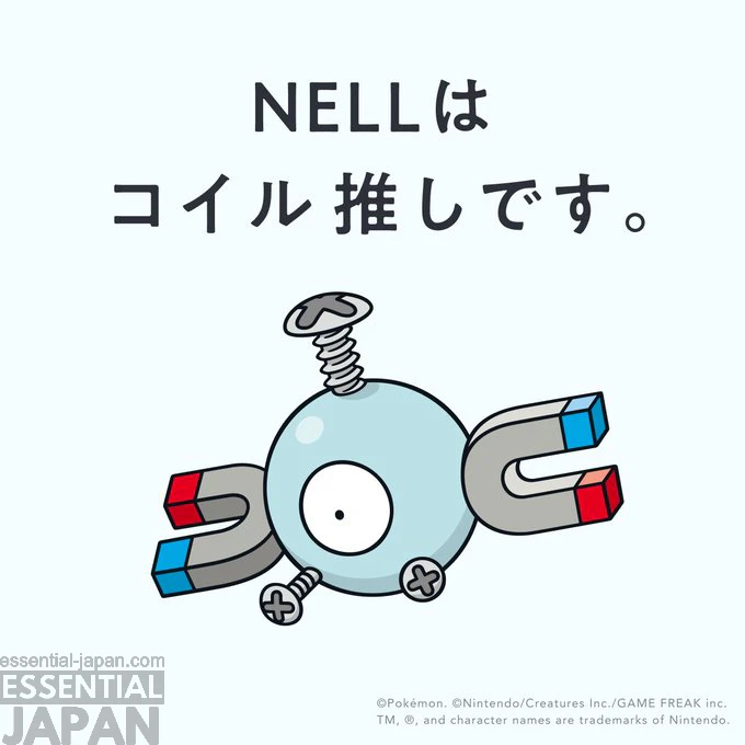 NELL×COIL (Magnemite) COLLECTION 13