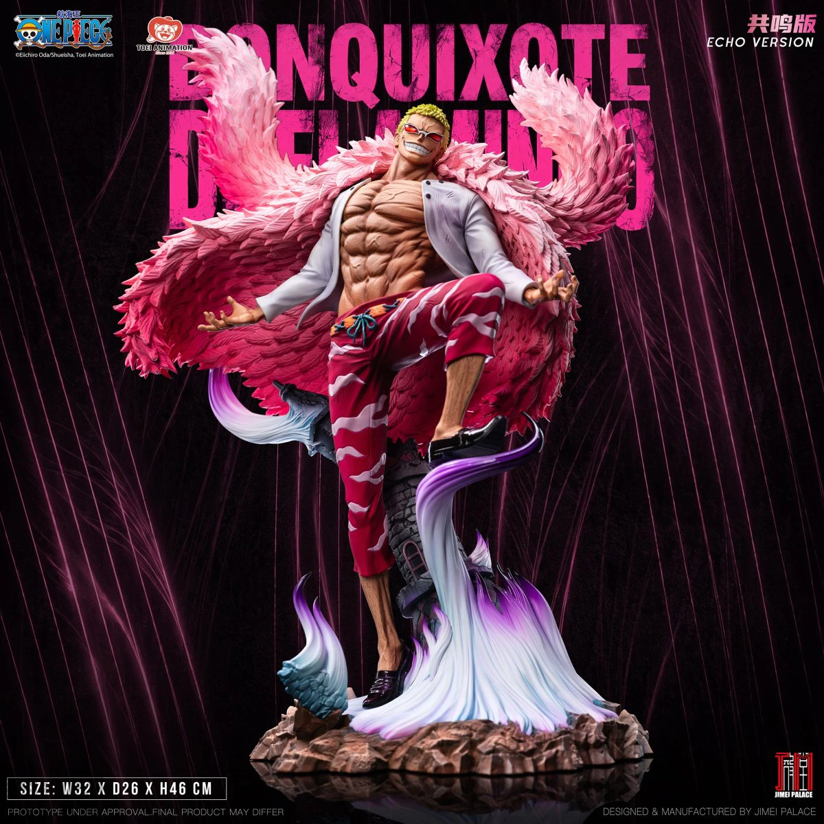 ONE PIECE Doflamingo Premium Statue 5