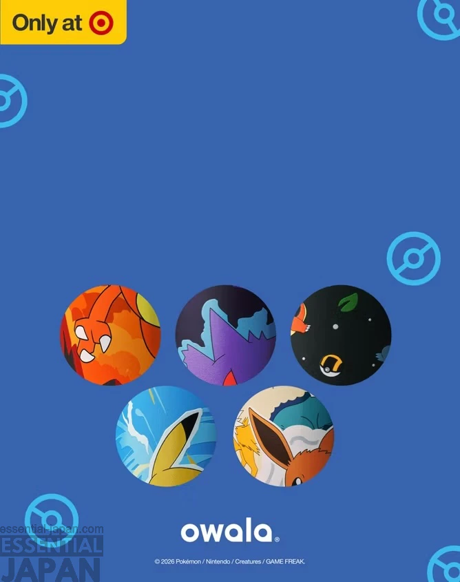 Owala Pokémon Water Bottle Collection 3
