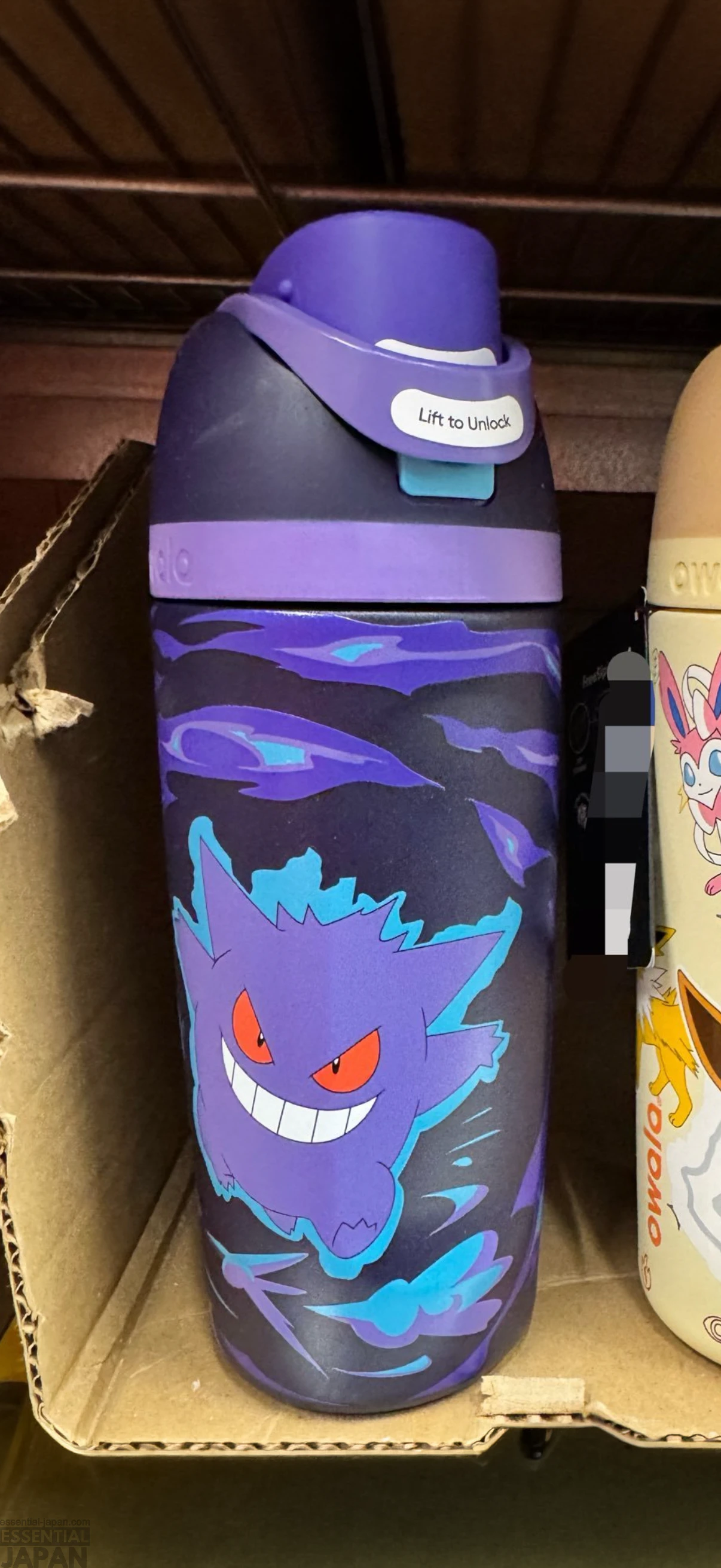 Owala Pokémon Water Bottle Collection 5