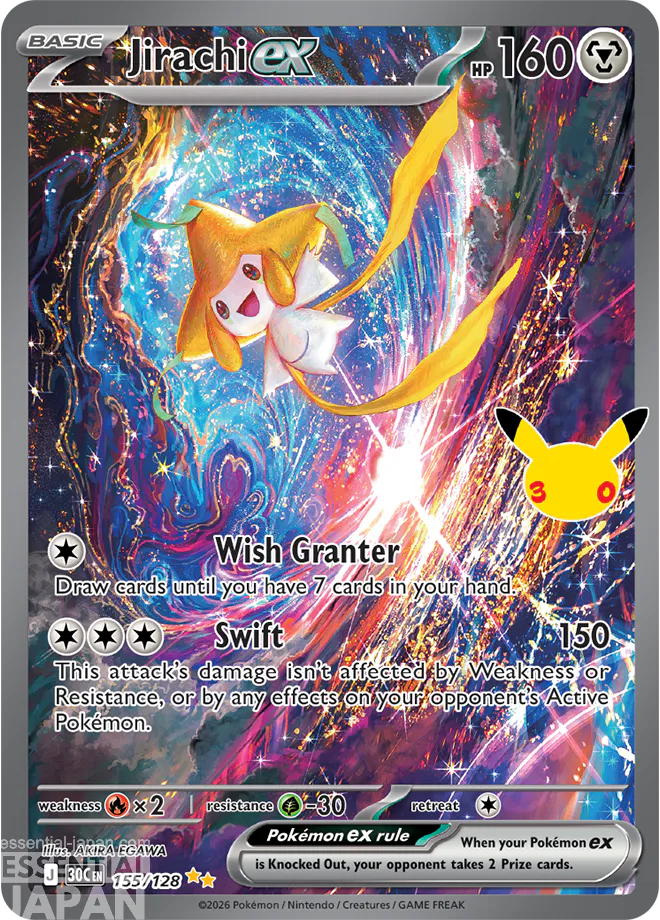 POKEMON TCG 30TH CELEBRATION DAY NIGHT CARDS 1