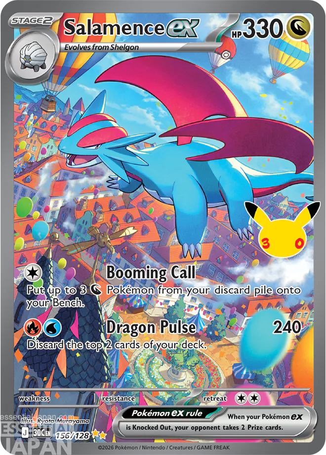 POKEMON TCG 30TH CELEBRATION DAY NIGHT CARDS 10