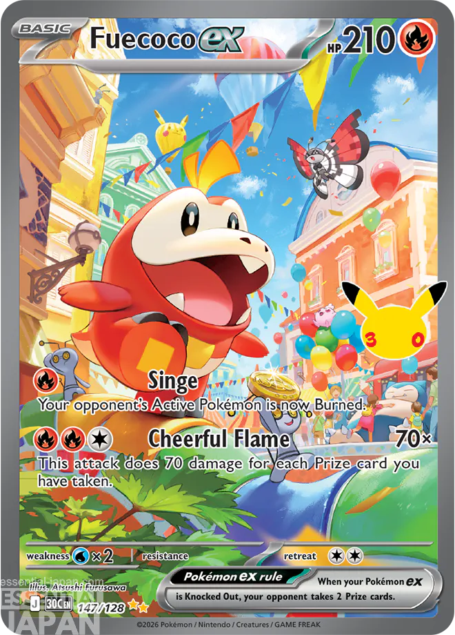 POKEMON TCG 30TH CELEBRATION DAY NIGHT CARDS 11