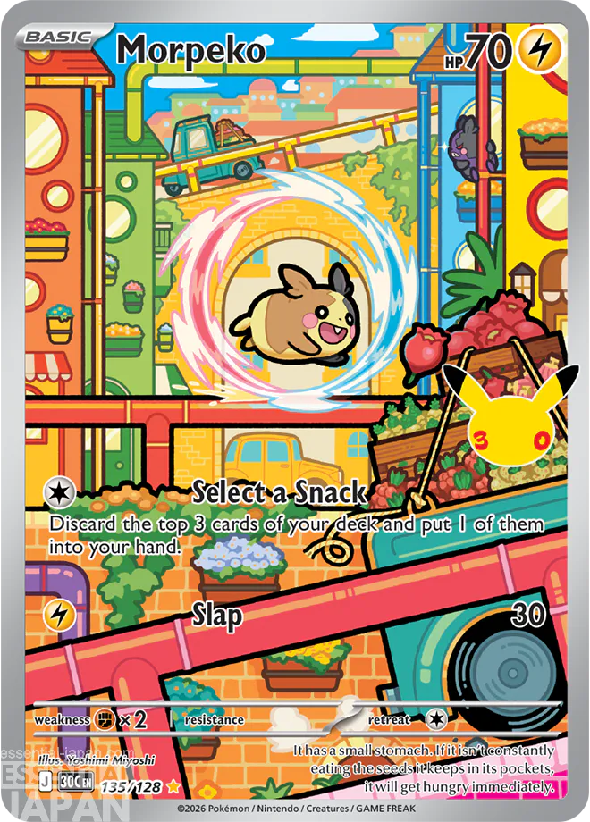 POKEMON TCG 30TH CELEBRATION DAY NIGHT CARDS 12