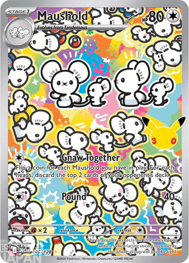 POKEMON TCG 30TH CELEBRATION DAY NIGHT CARDS 13