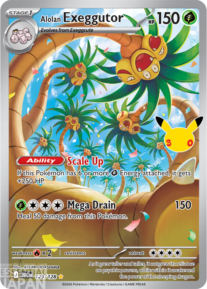 POKEMON TCG 30TH CELEBRATION DAY NIGHT CARDS 14