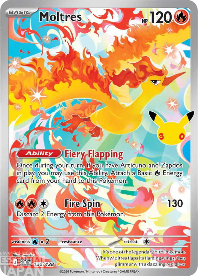 POKEMON TCG 30TH CELEBRATION DAY NIGHT CARDS 15