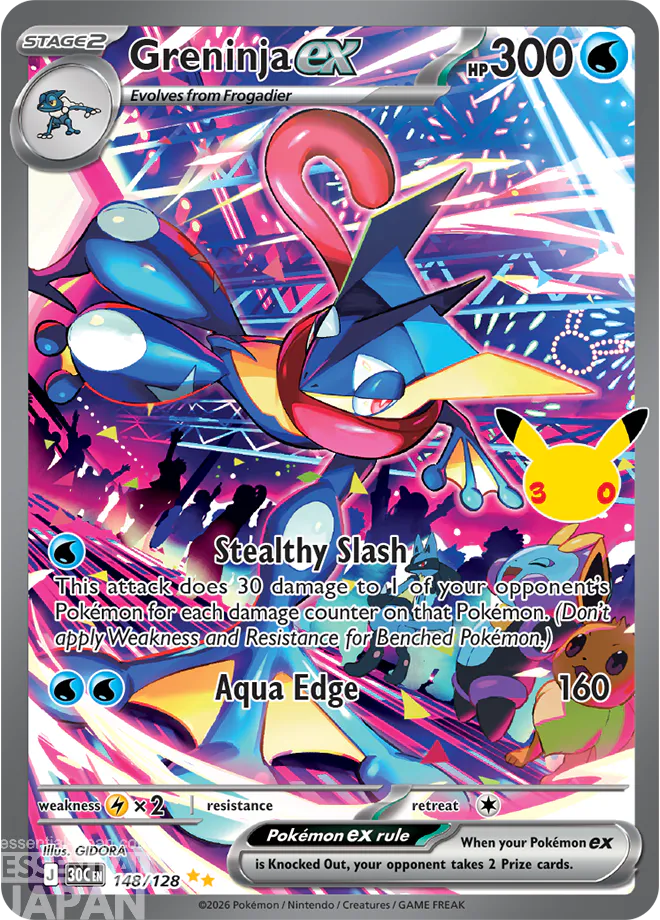 POKEMON TCG 30TH CELEBRATION DAY NIGHT CARDS 2