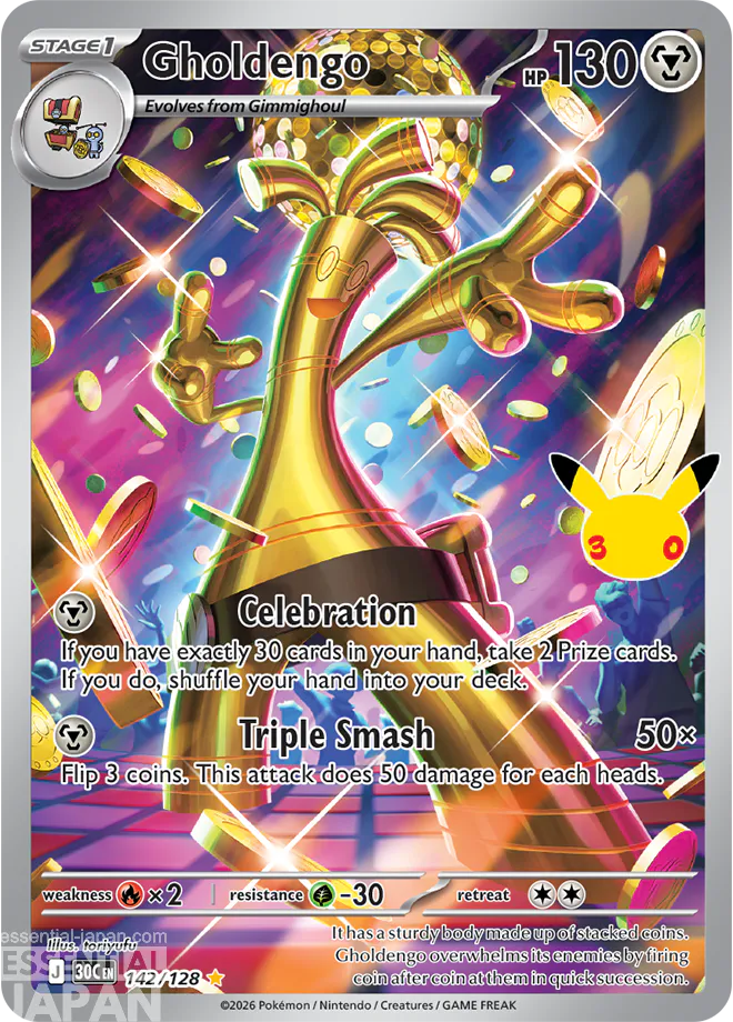 POKEMON TCG 30TH CELEBRATION DAY NIGHT CARDS 3