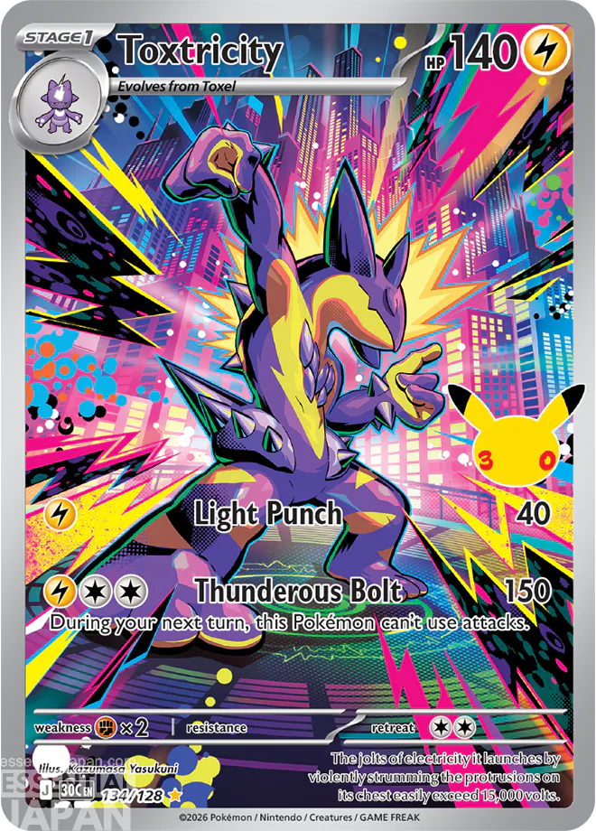 POKEMON TCG 30TH CELEBRATION DAY NIGHT CARDS 6