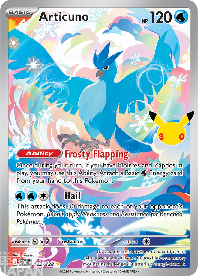 POKEMON TCG 30TH CELEBRATION DAY NIGHT CARDS 8