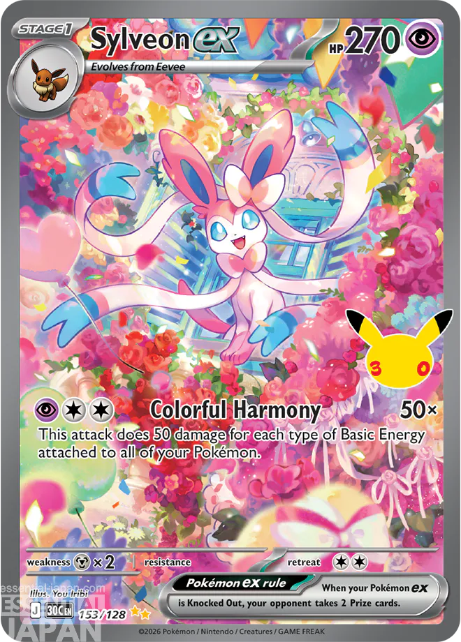 POKEMON TCG 30TH CELEBRATION DAY NIGHT CARDS 9