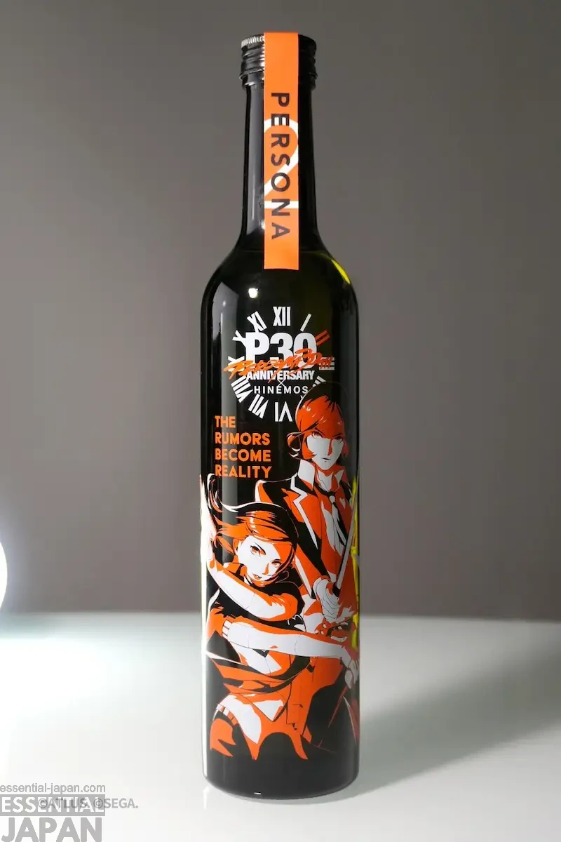 Persona 30th Anniversary Sake Collection 13