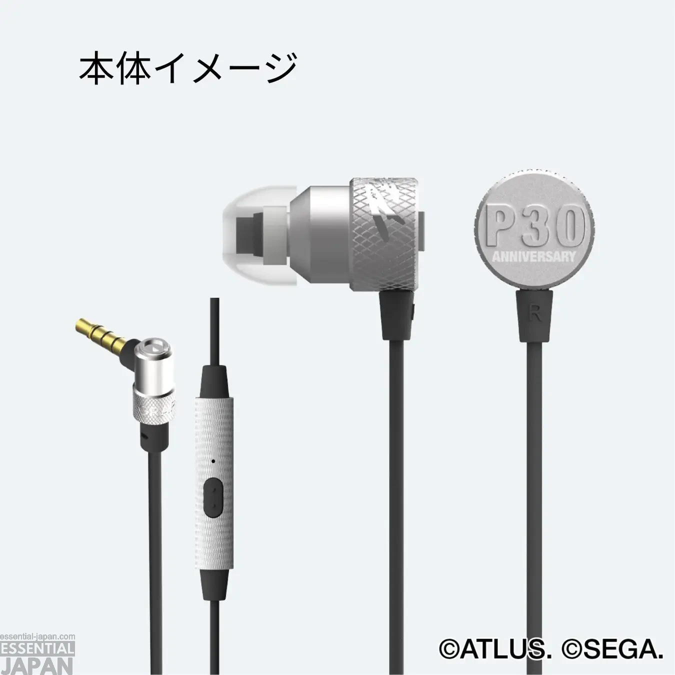 Persona x GRAPHT 30th Anniversary Collab 2