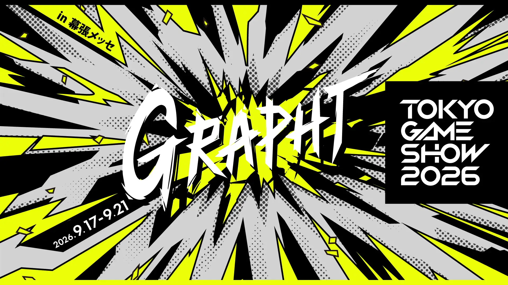 Persona x GRAPHT 30th Anniversary Collab 22