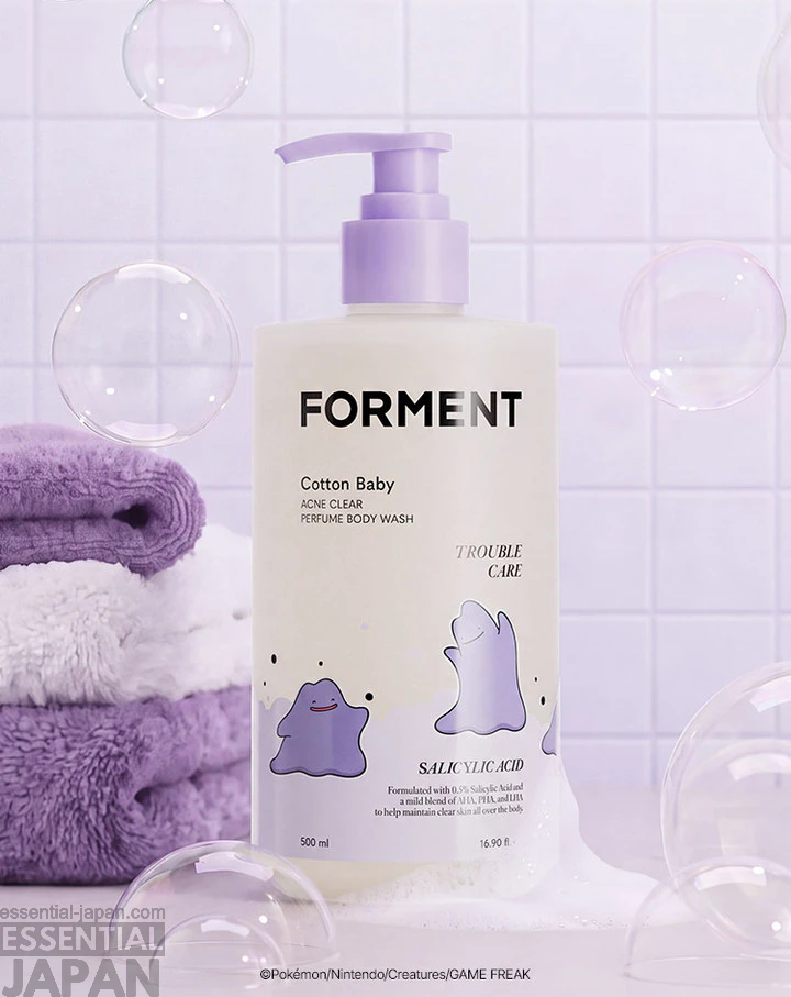Pokémon Ditto Jelly Soap & Body Care 2