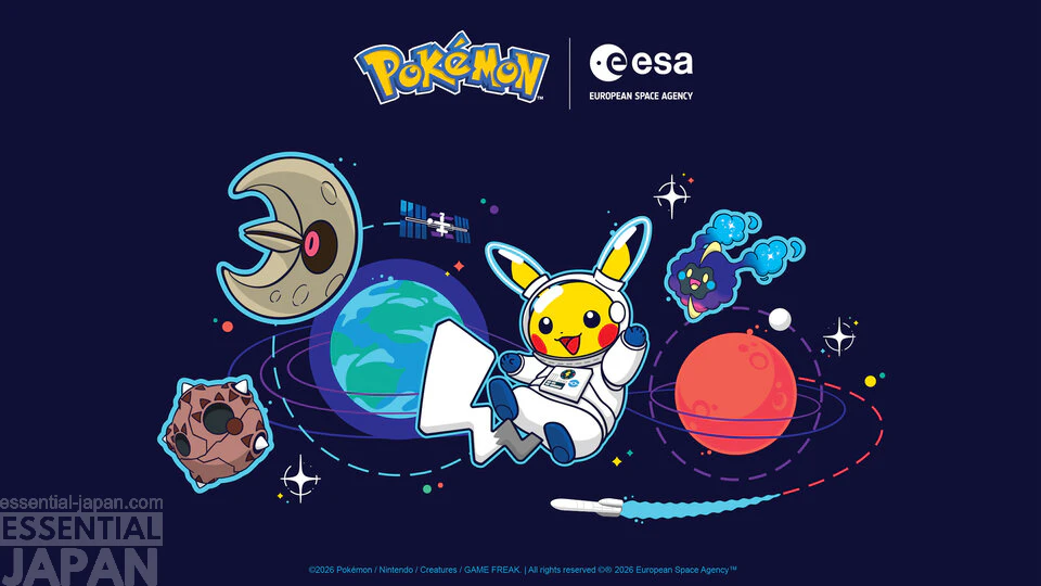 Pokémon & ESA Astronaut Pikachu Merch Collection 2