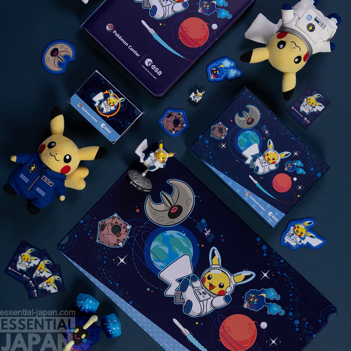 Pokémon & ESA Astronaut Pikachu Merch Collection 6