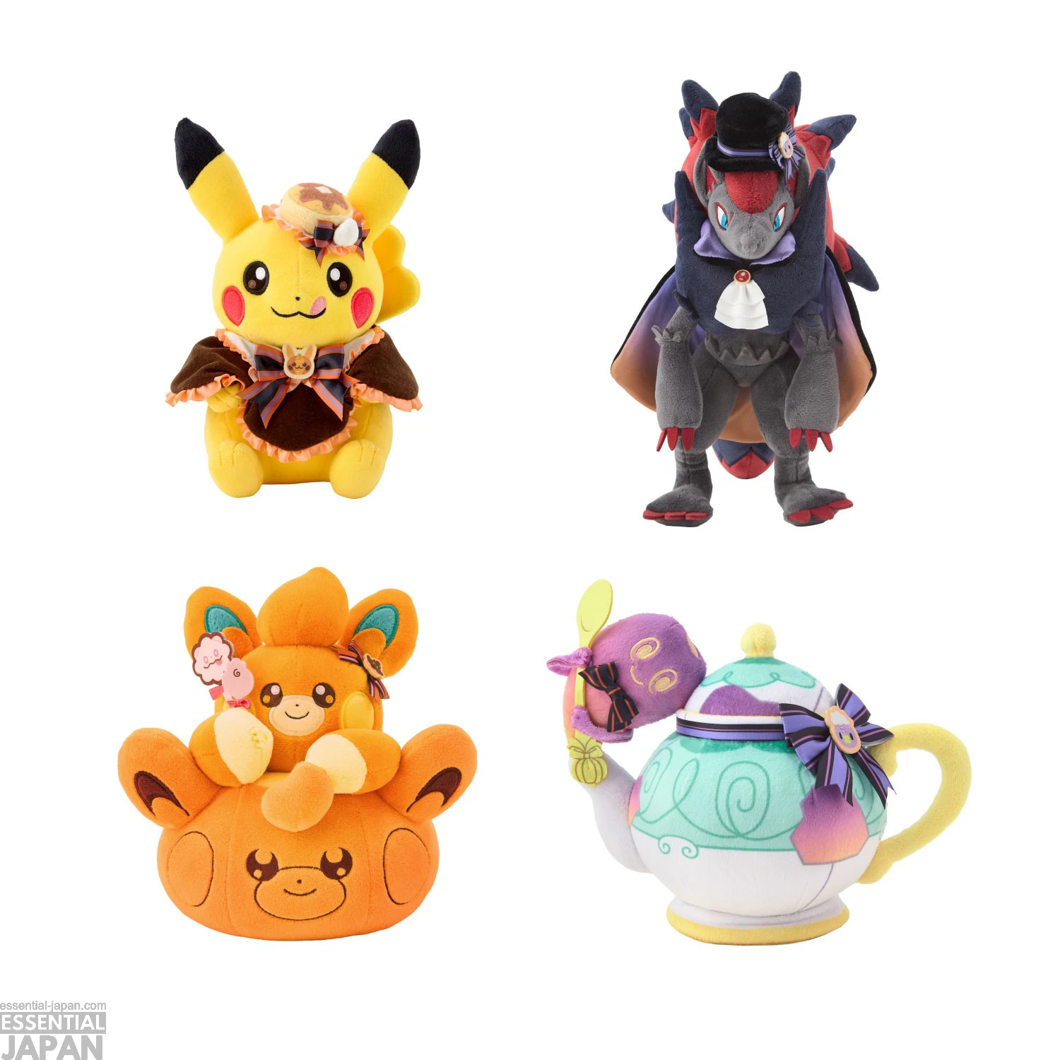 Pokémon Halloween Magic Hour Illusion 3