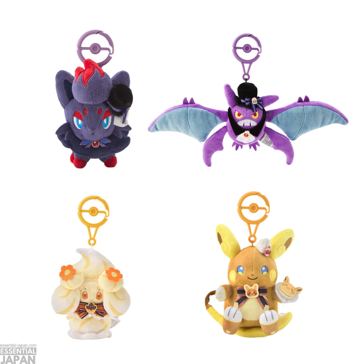 Pokémon Halloween Magic Hour Illusion 4