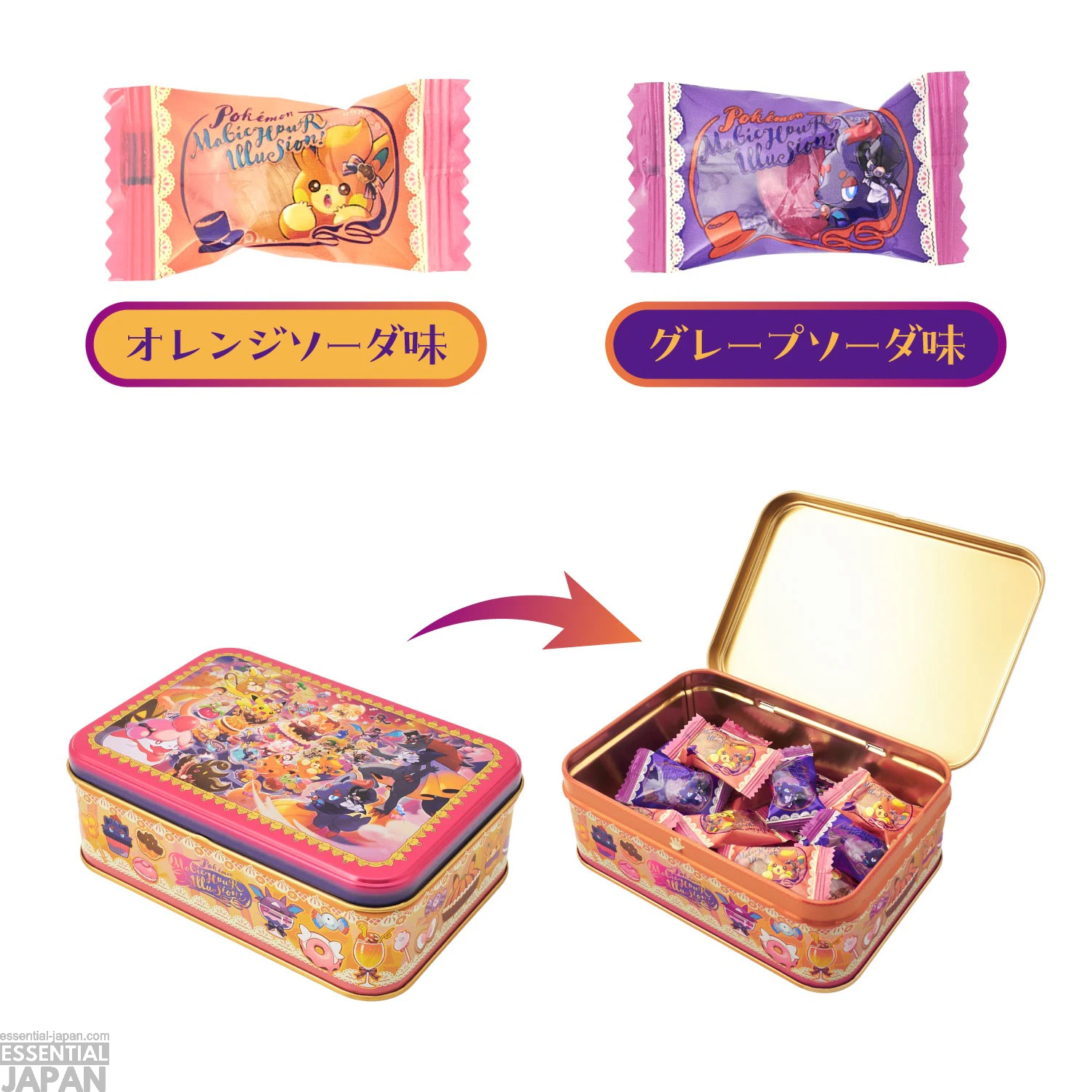 Pokémon Halloween Magic Hour Illusion 8