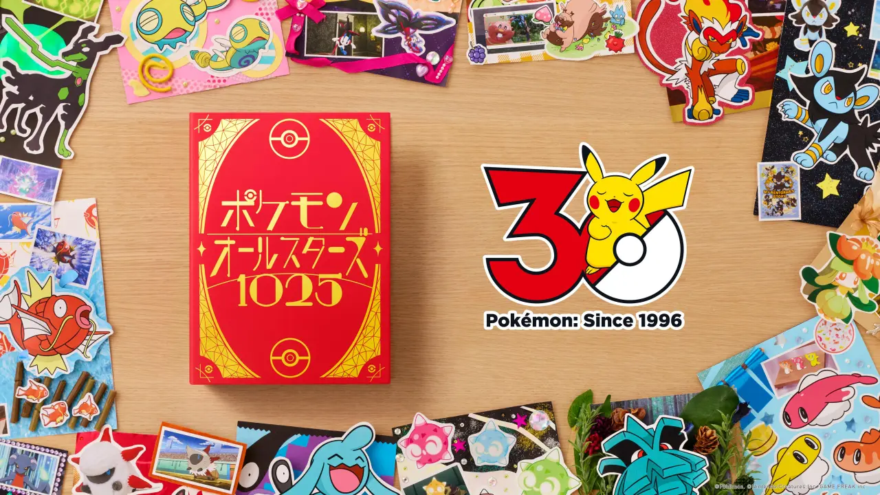 Pokémon Official 30th Anniversary Song 1