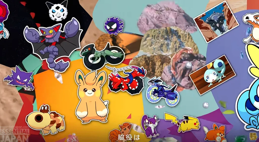 Pokémon Official 30th Anniversary Song 3