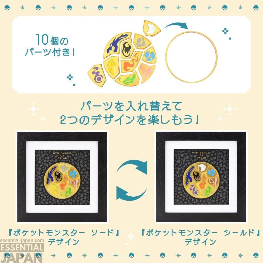 Pokémon Timeless Adventure Galar Merch Collection 2