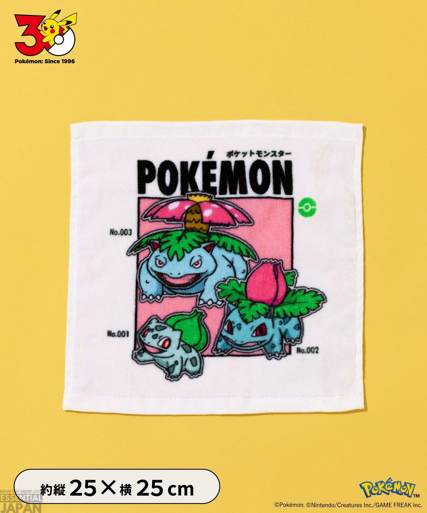 Pokémon x 3COINS Original 151 Collection 30