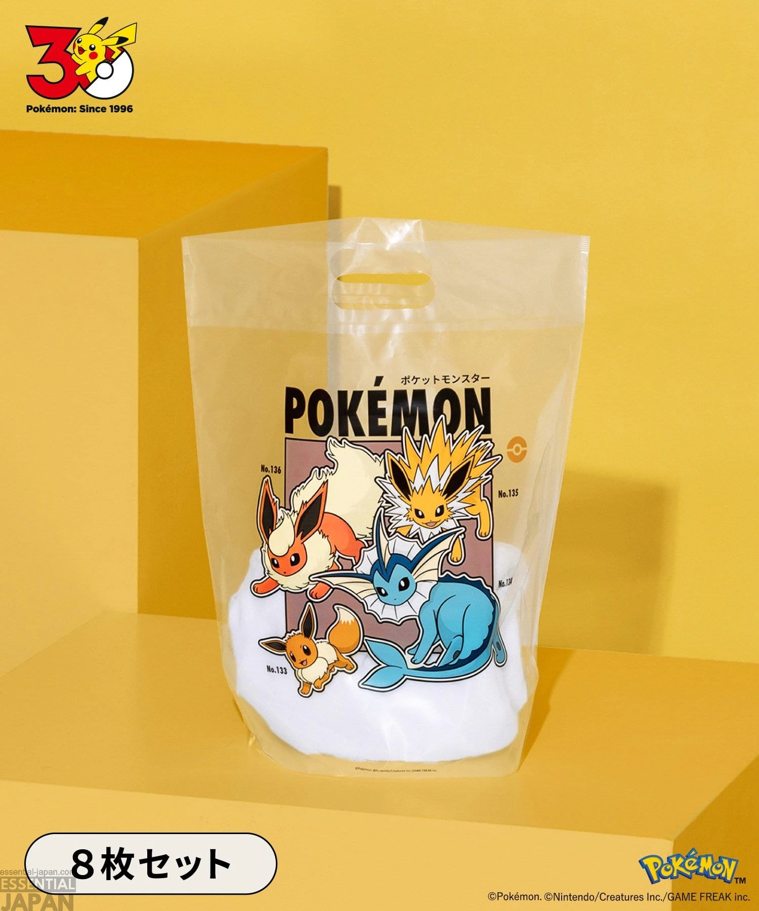Pokémon x 3COINS Original 151 Collection 37