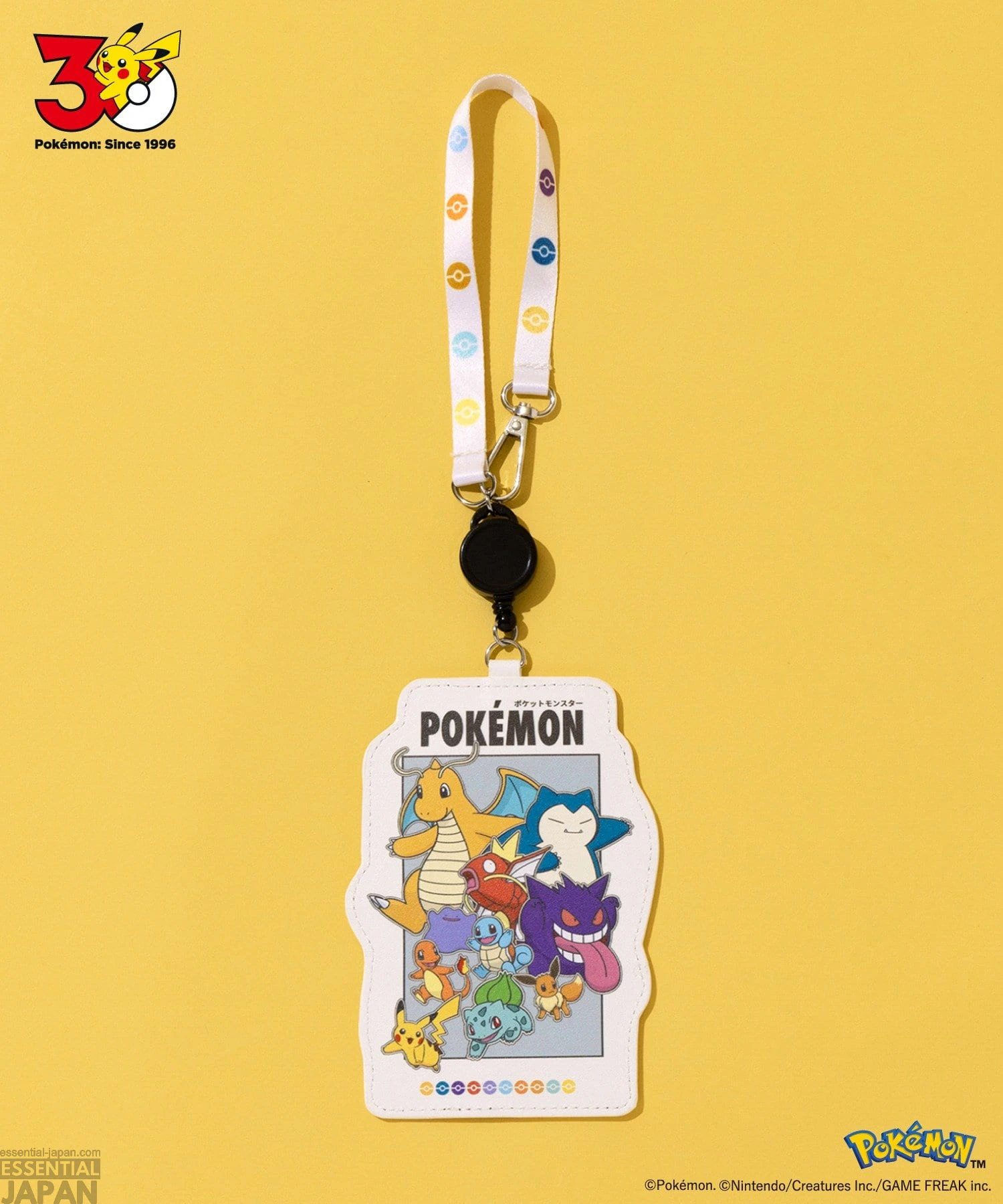 Pokémon x 3COINS Original 151 Collection 52