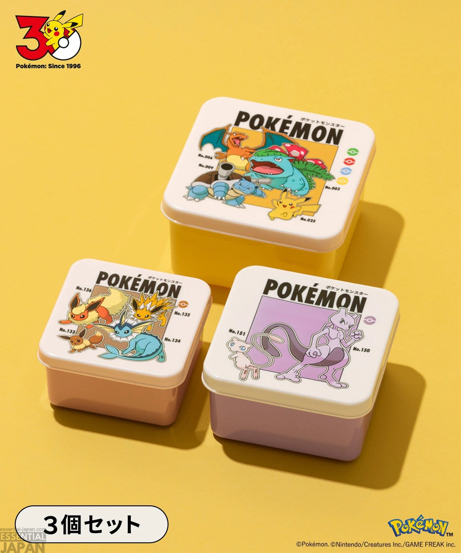 Pokémon x 3COINS Original 151 Collection 53