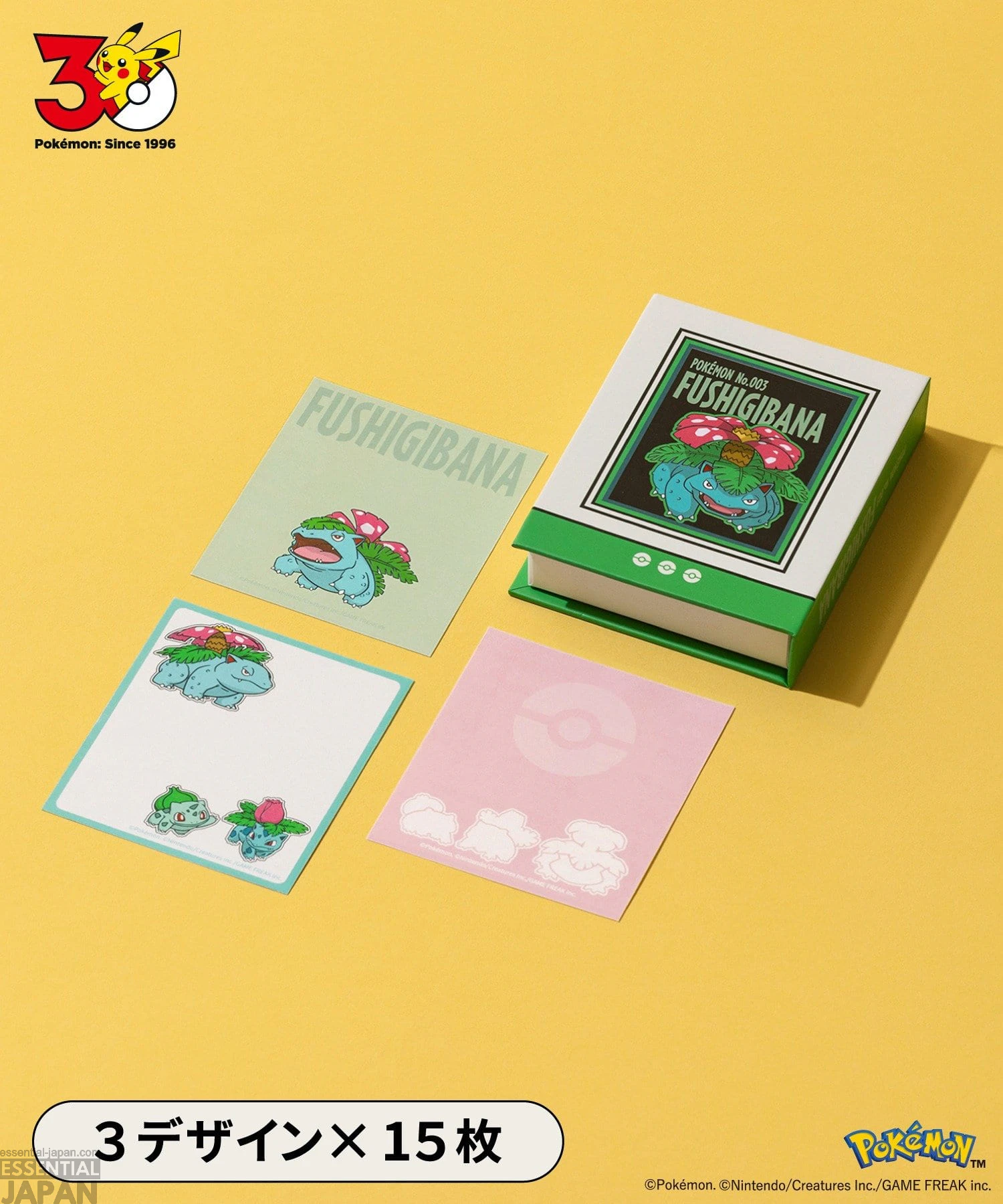 Pokémon x 3COINS Original 151 Collection 6