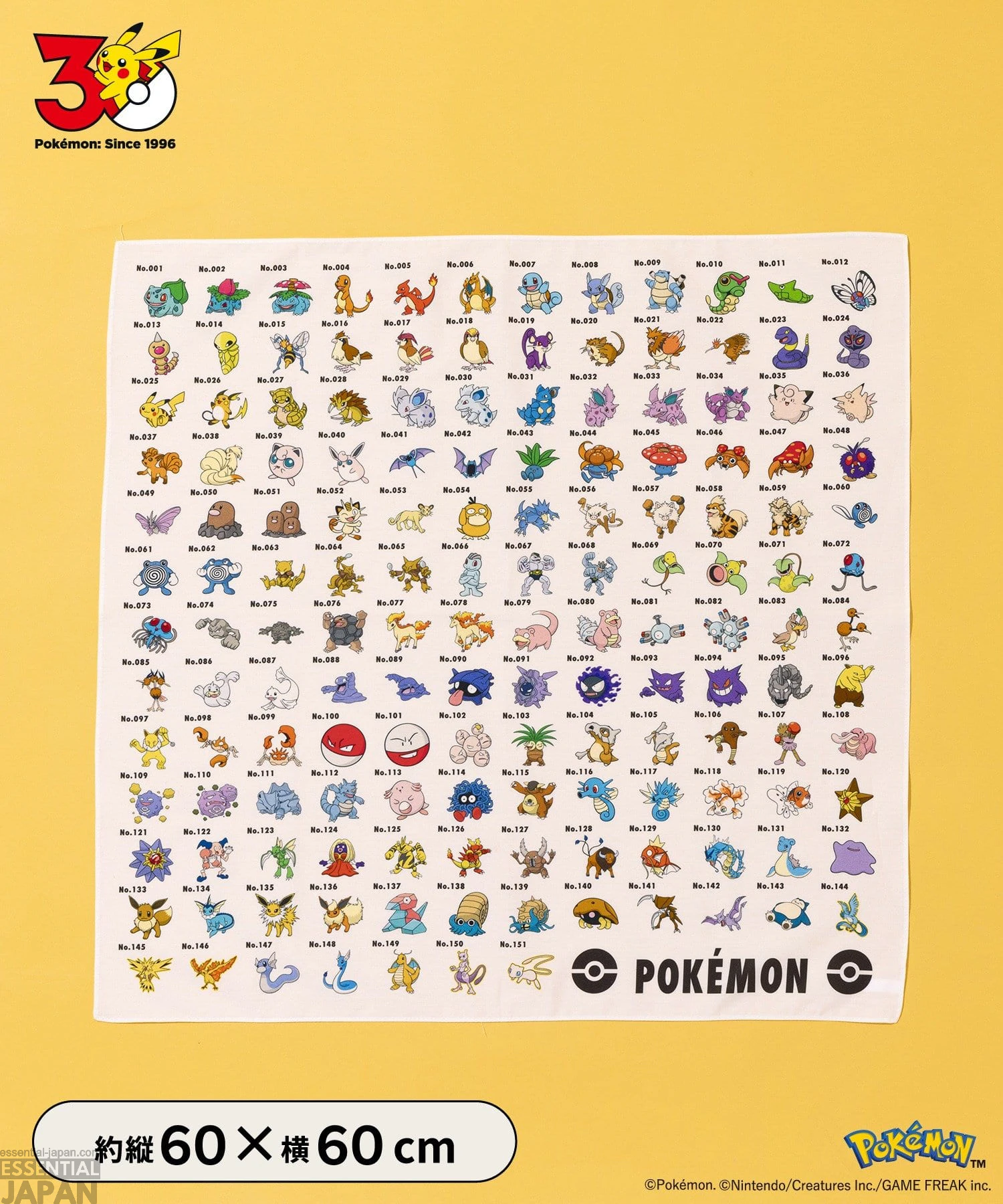 Pokémon x 3COINS Original 151 Collection 61