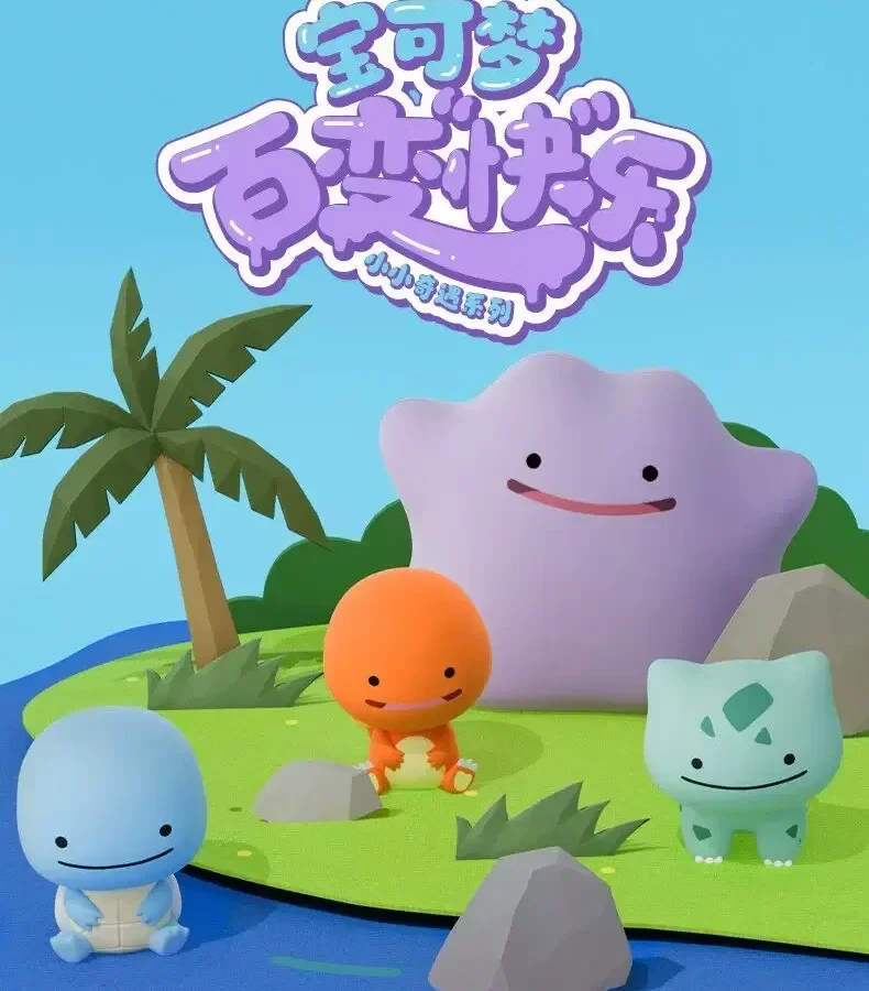 Pokémon x Funism Ditto Blind Box Mini Figures 5