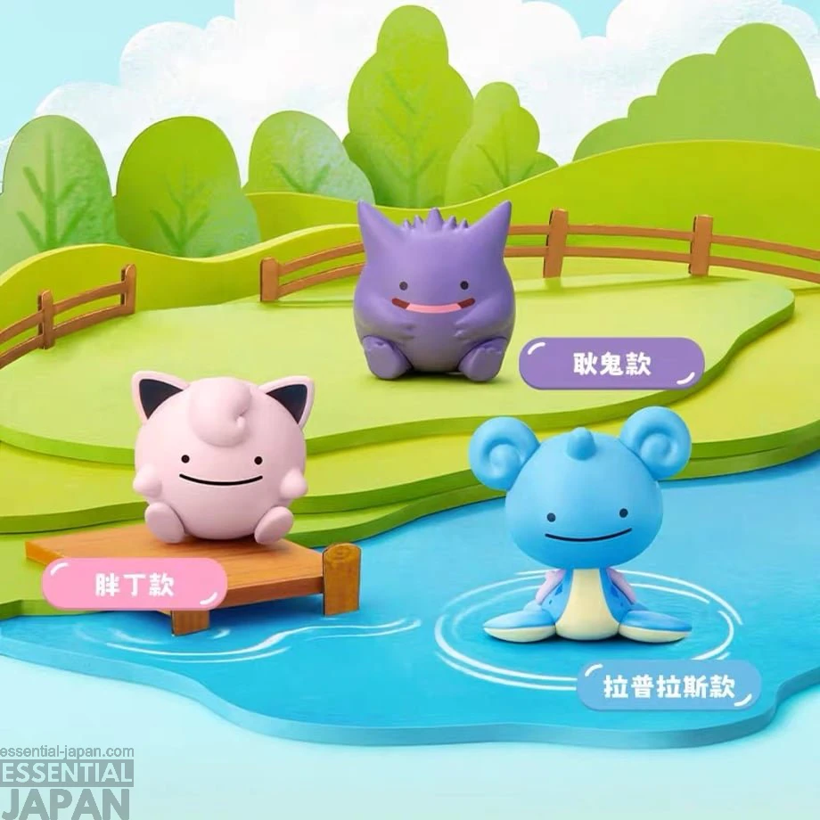 Pokémon x Funism Ditto Blind Box Mini Figures 8