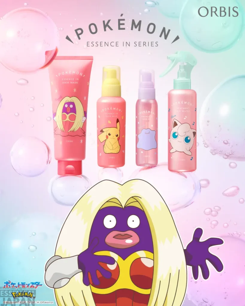 Pokemon x ORBIS Essence In series Collab 1