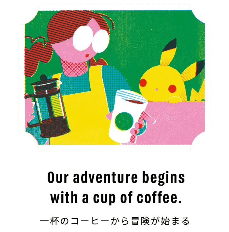 Pokemon x Starbucks Collab 11