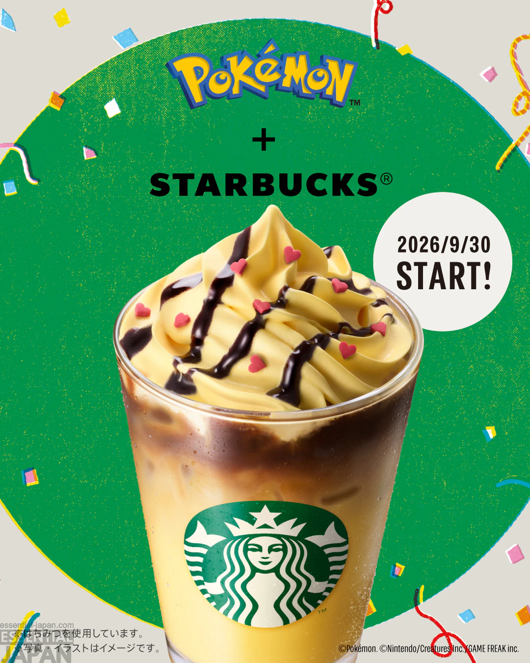 Pokemon x Starbucks Collab 84