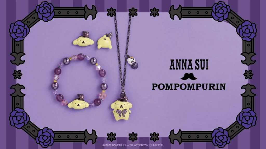 Pompompurin x Anna Sui 30th Anniversary Jewelry Collab 1