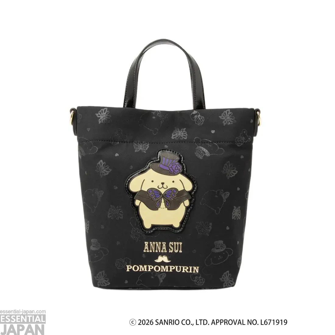 Pompompurin x Anna Sui Bag Collab 6