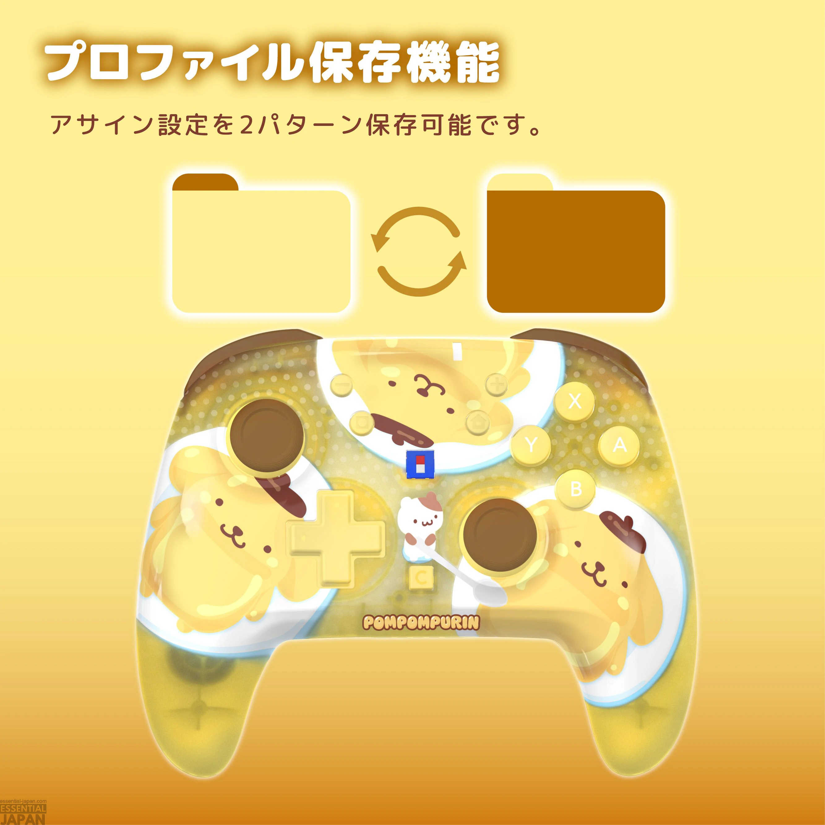 Pompompurin x Hori Controller & Accessories 12