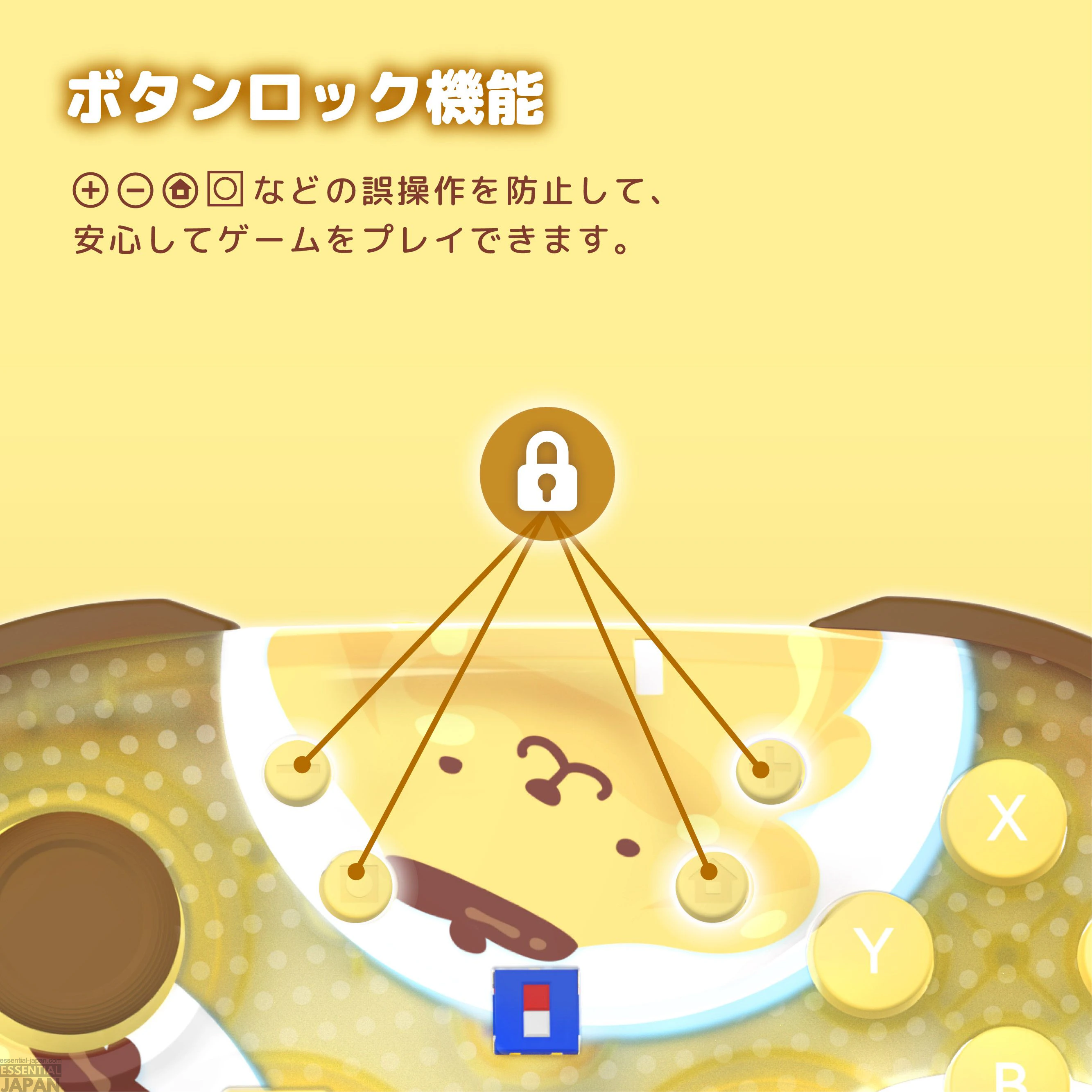 Pompompurin x Hori Controller & Accessories 14