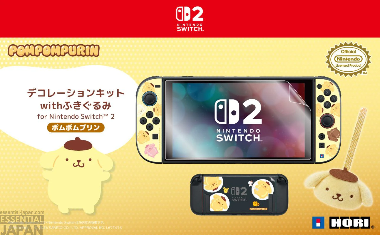 Pompompurin x Hori Controller & Accessories 16