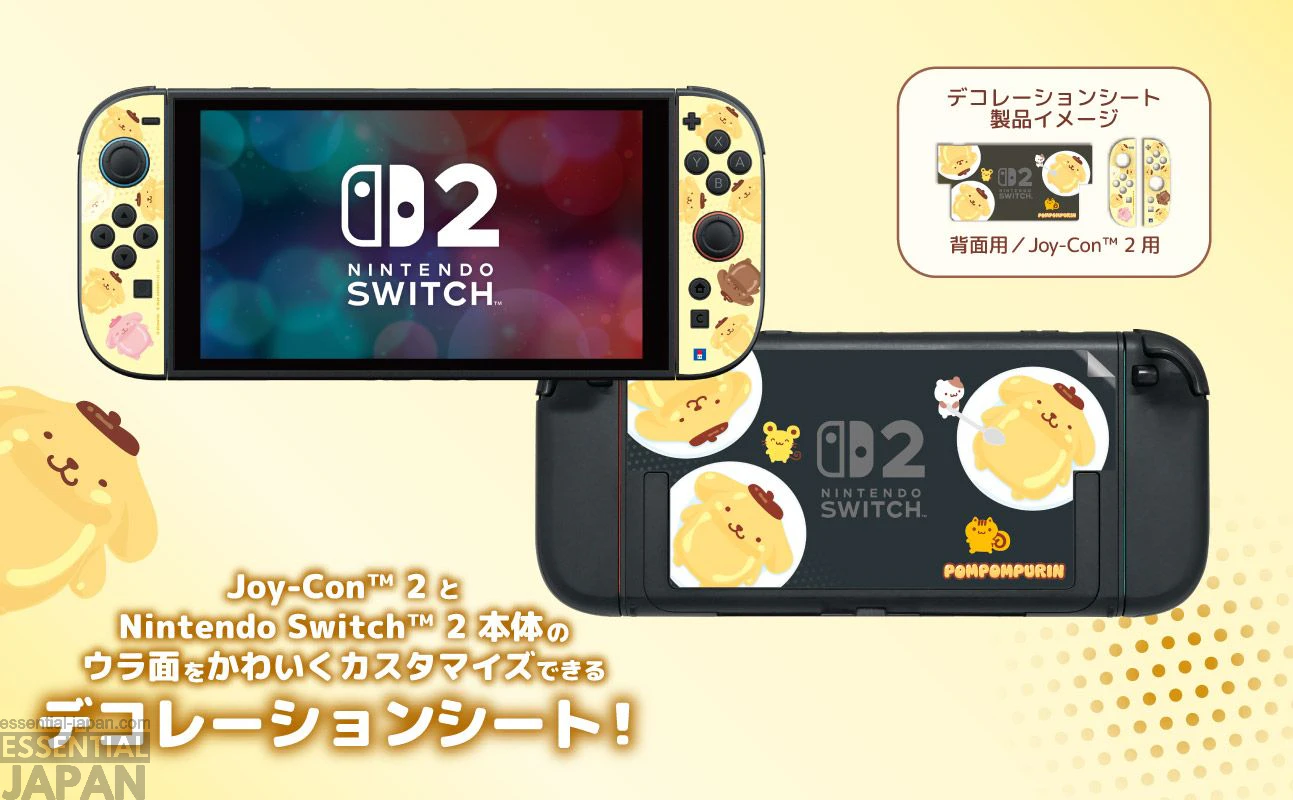 Pompompurin x Hori Controller & Accessories 18